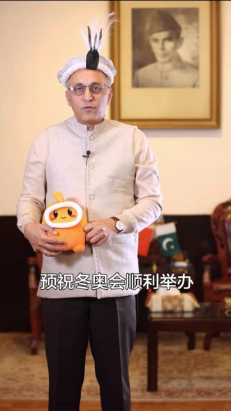 快手推出“連線冬奧，冰雪之約”專題直播，中外大使對(duì)話老鐵為北京冬奧會(huì)送祝福1200.png