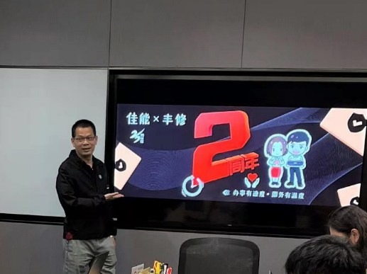【新聞稿】佳能攜手順豐豐修兩周年，暖心福利送不停1073.png